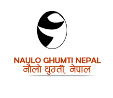 Naulo Ghumti Nepal 